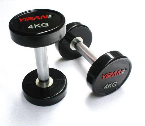 Dumbbell