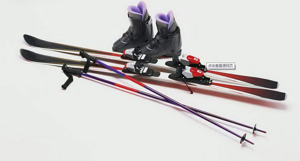 Ski board